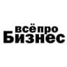 Telegram-канал Всё про бизнес