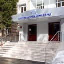 Канал Томский научный центр СО РАН www.tsc.ru в Telegram