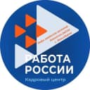 Канал Отдел занятости населения Ленинского района г.Новосибирска (Центр занятости населения г.Новосибирска) Ленинский район в Telegram