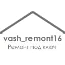 Канал Ремонт Под Ключ в Казани 👷‍♂️ в Telegram