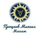 Канал Прощаев Михаил, массаж Москва в Telegram