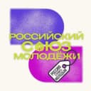 Канал РСМ | Ессентуки в Telegram