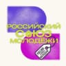 Telegram-канал РСМ | Ессентуки