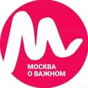Канал Москва о важном в Telegram