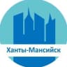 Telegram-канал Ханты-Мансийск