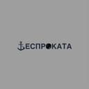 Канал БесПроката в Telegram