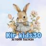 Telegram-канал Kir_kids30 Онлайн-магазин детской одежды