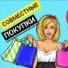 Telegram-канал ОДЕЖДА И ОБУВЬ НОВОРОССИЙСК