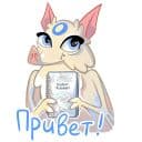 Стикеры День диабетика в Telegram