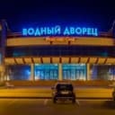 Канал ВОДНЫЙ ДВОРЕЦ "ЙОШКАР-ОЛА" в Telegram