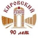Канал Кировский район | Красноярск в Telegram