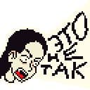 Стикеры Чучело в Telegram