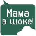 Стикеры Мамкина забота в Telegram
