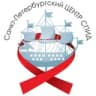 Telegram-канал Санкт-Петербургский Центр СПИД