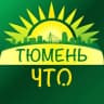 Telegram-канал ЧС Тюмень Z