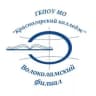Telegram-канал Волоколамский филиал ГБПОУ МО "Красногорский колледж"