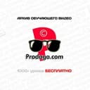 Канал Обучающее 📽 видео • Видеоуроки, видеокурсы, вебинары, семинары, тренинги, конференции, мастер-классы, лекции, обзоры, подкасты в Telegram