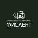 Канал Строительство домов Севастополь | Недвижимость в Telegram