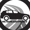 Канал На МКАДе ДТП МОСКВА в Telegram