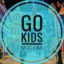 Канал GO KIDS Москва - афиша для детей в Telegram