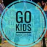Telegram-канал GO KIDS Москва - афиша для детей