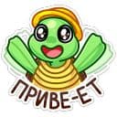 Стикеры Моззи в Telegram