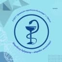 Канал Детская городская больница Орска в Telegram