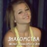 Telegram-группа Чат знакомств Нижний Новгород 💋