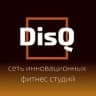 Студия Фитнеса DisQ | Балашиха | Янтарный