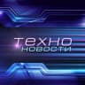 Telegram-канал IT News | ИТ Новости | Техно