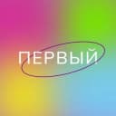 Канал ПЕРВЫЙ: главное в Telegram