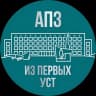 Telegram-канал АПЗ | Из первых уст
