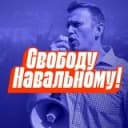 Канал Метропикет. Омск в Telegram