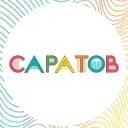 Канал Планы на сегодня | Афиша Саратова в Telegram