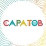 Telegram-канал Планы на сегодня | Афиша Саратова