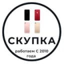Канал СКУПКА ПРОДАЖА ЕКАТЕРИНБУРГ в Telegram