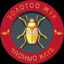 Канал Чайный клуб - Золотой Жук | Калининград в Telegram