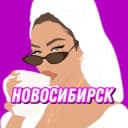 Канал Мастер и Модель | Новосибирск в Telegram