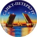 Канал Питер. Вкратце. в Telegram