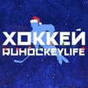 Канал ХОККЕЙ | RUHOCKEYLIFE 🏒 в Telegram