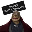 Стикеры Криптозона в Telegram