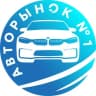 Telegram-канал Авторынок - Осетия