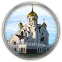 Канал Кирилло-Мефодиевский храм г. Балашиха в Telegram
