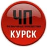 Telegram-канал ЧП Курск . Новости Курска. 46 регион.