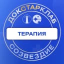 Канал Терапия. Академия Докстарклаб в Telegram
