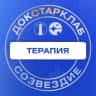 Telegram-канал Терапия. Академия Докстарклаб
