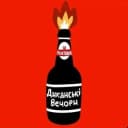 Группа ПОЛТАВА 🇺🇦 в Telegram
