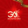 ООО «Экологистика»