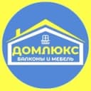Канал Балконы Пермь. Остекление и отделка балконов. Мебель на заказ. в Telegram