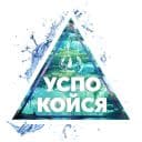 Стикеры ? Релакс в Telegram